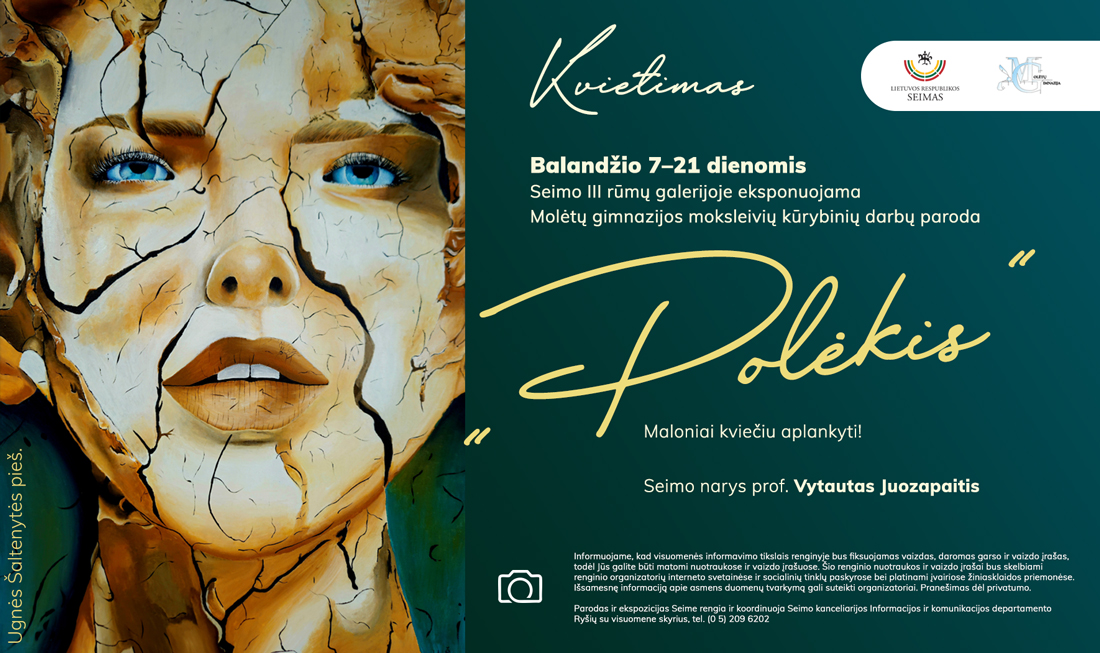 Kvietimas-pakoreguotas_1.jpg
