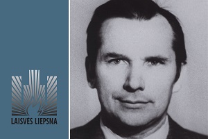 Apolinaras Juozas POVILAITIS (1937–1991)
